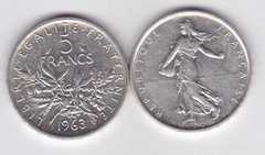 Франция - 5 Francs 1963 - серебро - XF