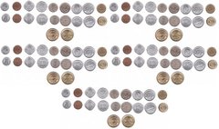Pakistan - 5 pcs x set 10 coins 1 2 5 10 25 50 Paisa 1 2 5 10 Rupees 1966 - 2021 - aUNC / XF