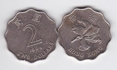 Гонконг - 2 Dollars 1994 - VF