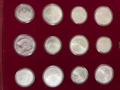 СРСР - набір 28 монет х (5 Rubles x 14 шт + 10 Rubles x 14 шт) 1977 - 1980 - Олімпіада Москва - 1980 - срібло - aUNC