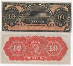 Коста - Ріка - 10 Pesos 1899 - P. S164r - UNC