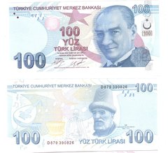 Турция - 100 Lirasi 2020 ( 2009 ) - Pick 226c - prefix D - UNC