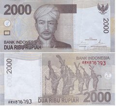 Indonesia - 2000 Rupiah 2015 - P. 148g - VF