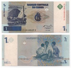 Конго ДР - 1 Franc 1997 - Pick 85 - UNC