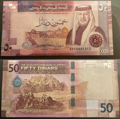 Йорданія - 50 Dinars 2022 (2023) - UNC