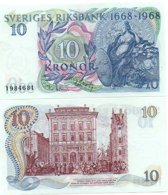 Швеція - 10 Kronor 1968 - UNC/aUNC