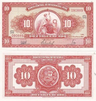 Peru - 10 Soles de Oro 1967 - P. 84a - aUNC