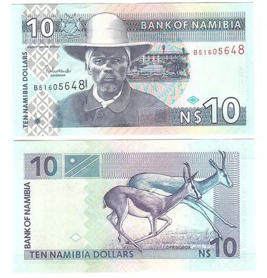 Намібія - 5 шт х 10 Dollars 2003 - Pick 4c - UNC