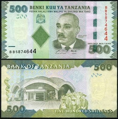 Tanzania - 500 Shilingi 2010 - P. 40 - UNC