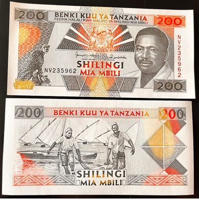 Танзанія - 5 шт х 200 Shilingi 1993 - Pick 25b - UNC