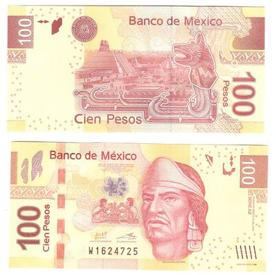 Mexico - 100 Pesos 2016 - P. 124 - Serie AZ - aUNC / UNC