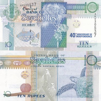 Сейшельские Острова / Сейшелы - 10 Rupees 2013 / 2016 Pick 52 commemorative 40 лет независимости - UNC
