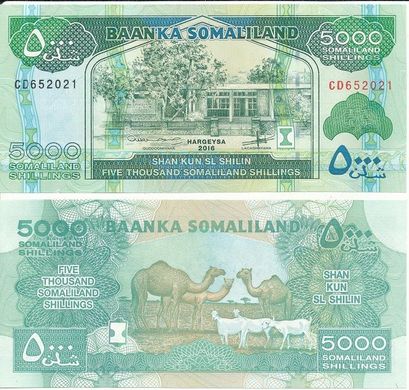 Сомалиленд - 5000 Shillings 2016 - P. 21d - UNC