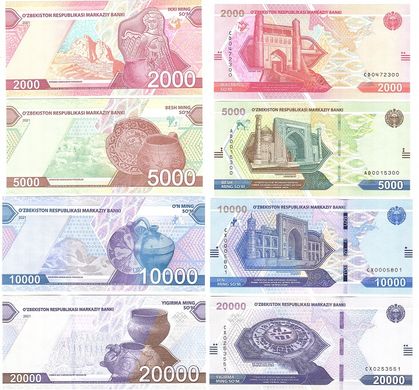 Uzbekistan - set 4 banknotes 2000 5000 10000 20000 Sum 2021 - UNC