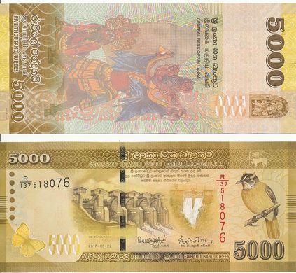 Шри Ланка - 5000 Rupees 2017 - UNC