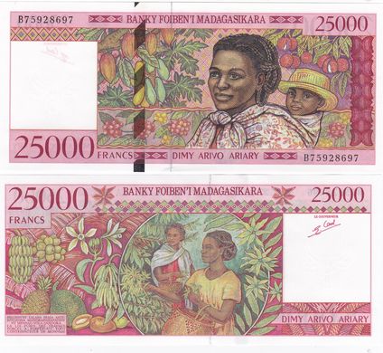 Madagascar - 25000 Francs 1998 - Pick 82 - aUNC / XF+