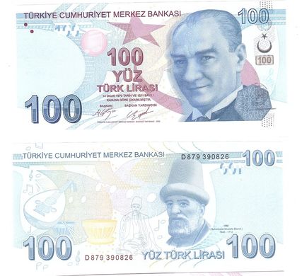 Туреччина - 100 Lirasi 2020 (2009) - Pick 226C - prefix D - UNC