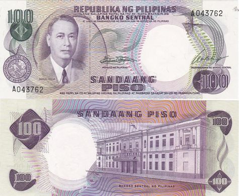 Philippines - 100 Piso 1969 - P. 147a - (ser. A) - aUNC / UNC