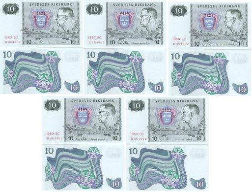 Sweden - 5 pcs х 10 Kronor 1980 - P. 52e - different series - aUNC / XF