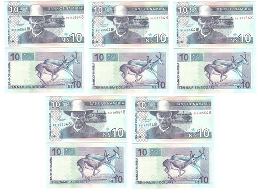 Намибия - 5 шт х 10 Dollars 2003 - Pick 4c - UNC