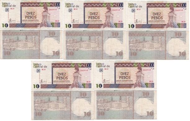 Cuba - 5 pcs х 10 Pesos 2008 - VF