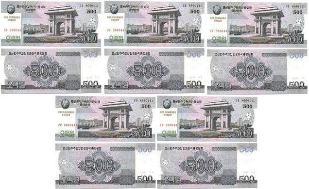 Корея Северная - 5 шт x 500 Won 2008 / 2013 - 100 лет - P. CS14 - UNC