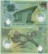 Papua New Guinea - 5 pcs х 2 Kina 2023 - Polymer - P. W50 - UNC