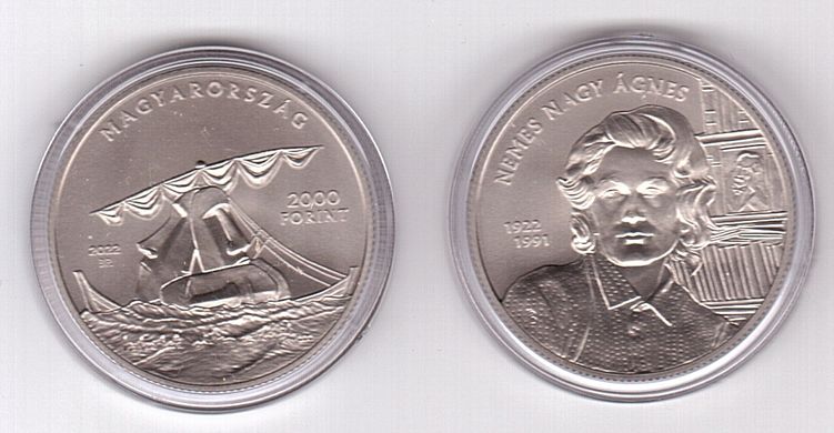 Hungary - 2000 Forint 2022 - Agnes Nemes Nagy - сomm. - in a capsule - UNC