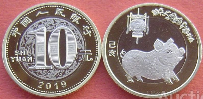 China - 10 Yuan 2019 - Year of the Pig - comm. - UNC