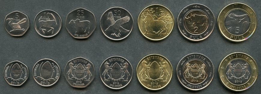 Ботсвана - набор 7 монет - 5 10 25 50 Thebe 1 2 5 Pula 2013 - UNC
