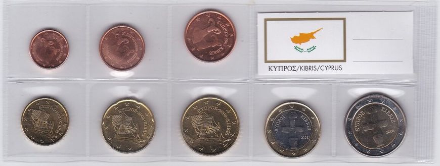 Cyprus - set 8 coins - 1 2 5 10 20 50 Cent 1 2 Euro 2008 - aUNC / UNC