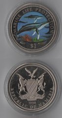 Namibia - 1 Dollar 1998 - Marine - life protection - in a capsule - UNC