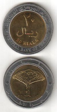 Yemen - 20 Rials 2004 - UNC