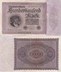 Німеччина - 100000 Mark 1923 - P. 83a - Q02516159 - VF