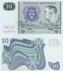 Швеция - 10 Kronor 1981 - P. 52e - різні серії - aUNC / XF