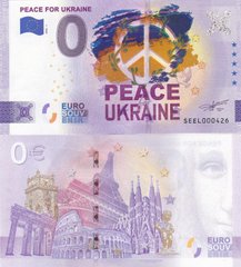Украина - 0 Euro 2022 - Peace for Ukraine - 2nd edition - цветная - UNC