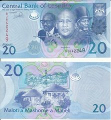Lesotho - 20 Maloti 2019 - UNC