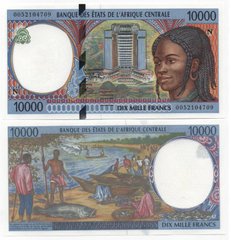 Central African St. / E. Guinea / N - 10000 Francs 2000 - P. 505Nf - letter N - UNC