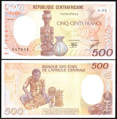 Central African St. / CAR - 500 Francs 1987 - Pick 14c - UNC