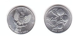 Индонезия - 25 Rupiah 1996 - UNC