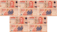 Аргентина - 5 шт х 1000 Pesos 2023 - P. W367 - UNC