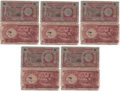 Nigeria - 5 pcs x 1 Pound 1967 - P. 8 - F