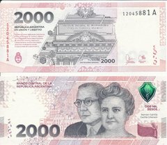 Argentina - 2000 Pesos 2023 - s. A - UNC