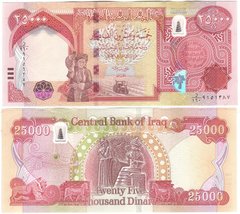 Ірак - 25000 Dinars 2018 - P. 102 - UNC