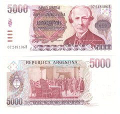 Аргентина - 5000 Pesos Argentinos 1984 - 1985 - P. 318a - aUNC / UNC