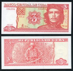 Куба - 3 Pesos 2005 - UNC