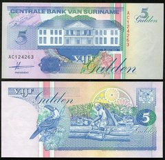 Суринам - 5 Gulden 1991 - P. 136a - UNC