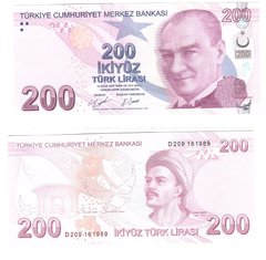 Турция - 200 Lirasi 2020 ( 2009 ) - Pick 227d - prefix D - UNC