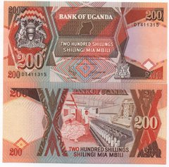 Уганда - 200 Shillings 1996 - Pick 32b - UNC