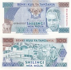 Танзанія - 100 Shilingi 1993 - Pick 24 - UNC
